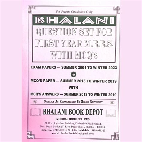 Bhalani Question Bank