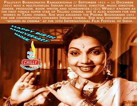 bhanumathi ramakrishna autobiography example