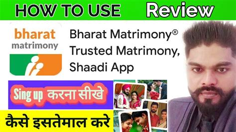 bharat matrimony app ing symbol