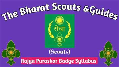 Full Download Bharat Scouts And Guides Syllabus 