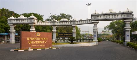 Read Bharathiar University Coimbatore M Sc Computer Science 