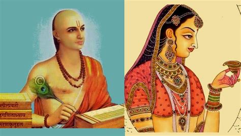 bhaskaracharya wikipedia in kannada language