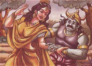 bhasmasura and lord shiva photo