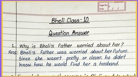 Bholi Question Answers