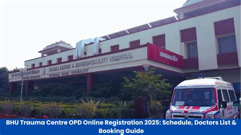 Bhu Trauma Centre