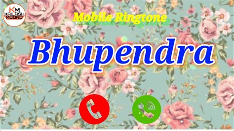 bhupendra yadav ringtone s