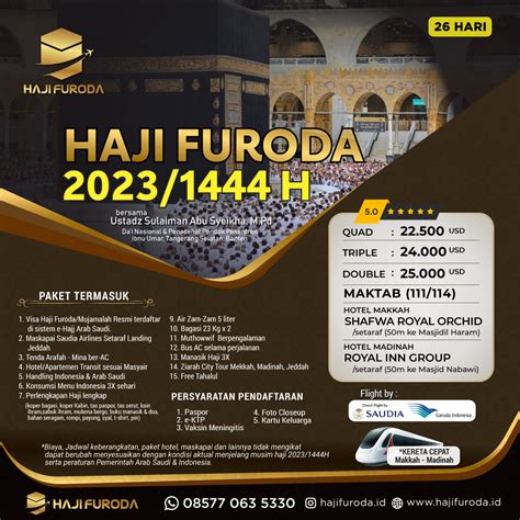 biaya haji plus 2023