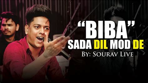 Biba Sada Dil Mod De Lyrics