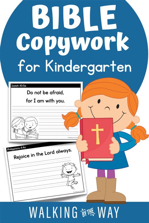 Bible Copywork For Kindergarten Walking By The Way Kindergarten Copywork - Kindergarten Copywork