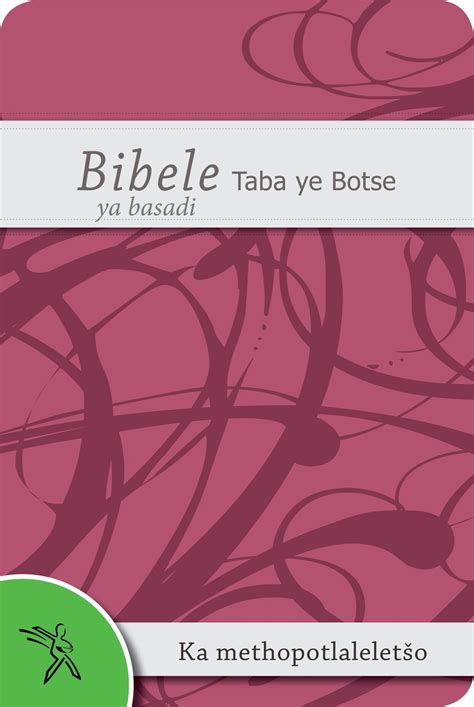 bible ya taba ye botse