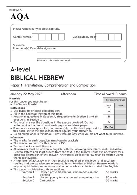 biblical studies standard grade question paper 2013