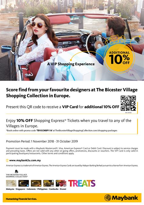 bicester village shopping express promo code