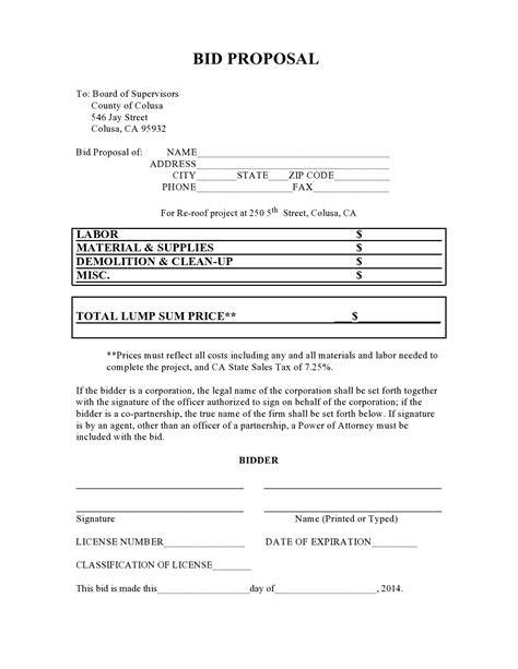 bid proposal form california state university