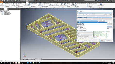 Full Download Biesse Rover Programming Manual 