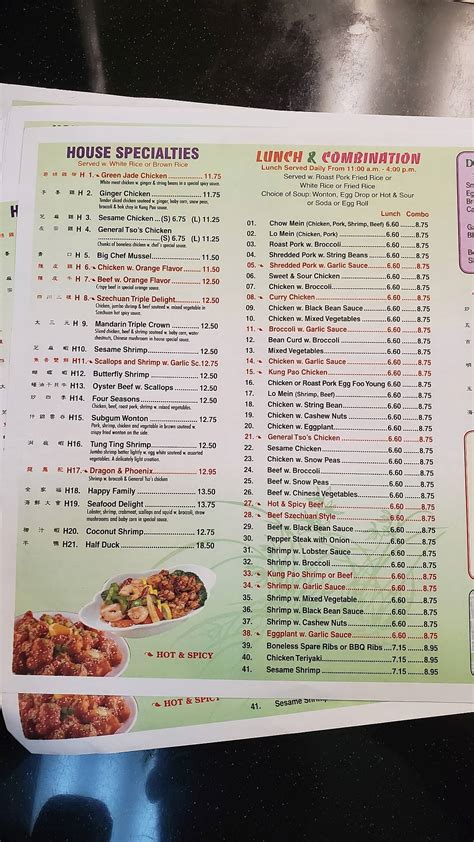 Big Chef Menu