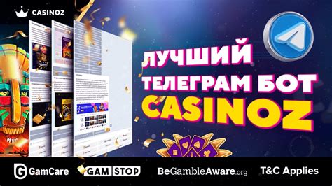 big money казино телеграм отзывы