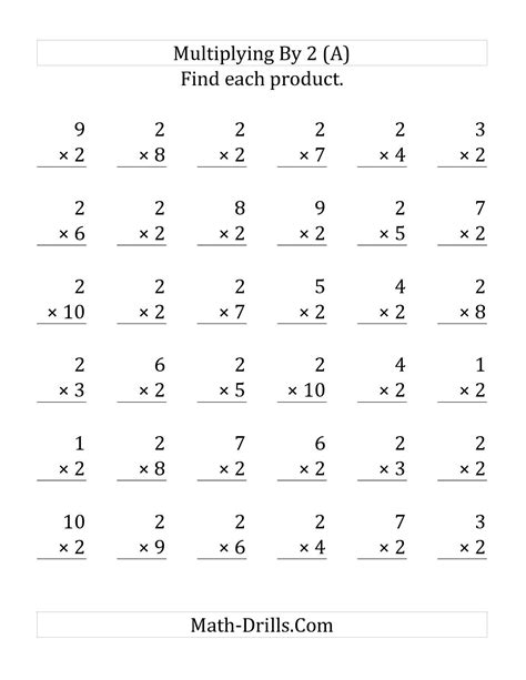 Big Number Multiplication Math Practice Quiz Big 20 Math - Big 20 Math