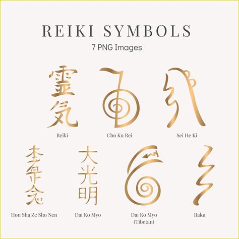 big reiki symbol