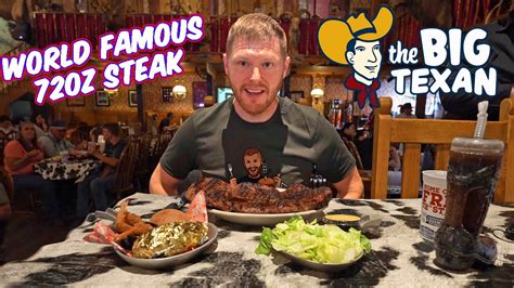big texan challenge