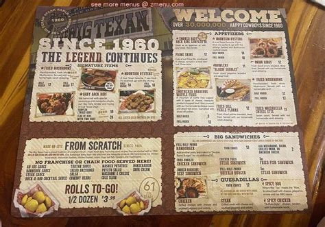 big texan menu
