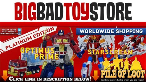 bigbadtoystore