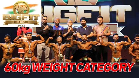 bigfit OnlyFans leaked content