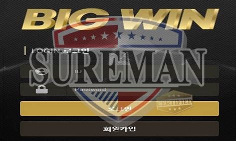 bigwin 토토 | bigwin Youtuber Muhamad Kace Speecher Murtadin BPI