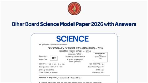 Bihar Board Class 10 Science Question Paper 2019