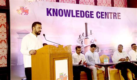 Bihar Knowledge Centre Bkc