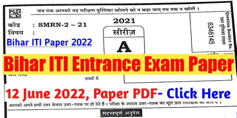 Read Online Bihar Iti Question Paper 