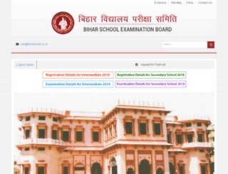 biharboard bih nic full mark sheet