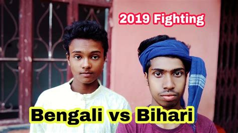 Bihari Vs Bengali