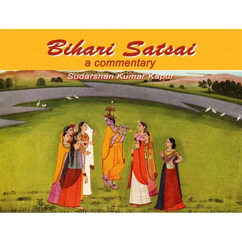 Read Bihari Satsai A Commentary 