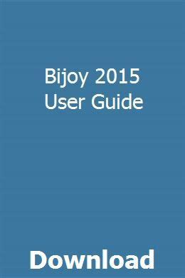 Bijoy 2000 User Guide