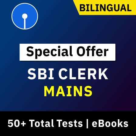 Bilingual Clerk Test Samples