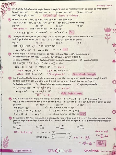 Bilingual Edition)