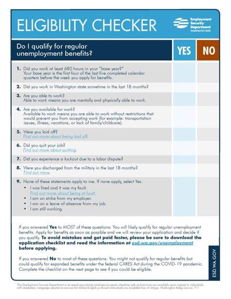 bilingual eligibility worker sample test