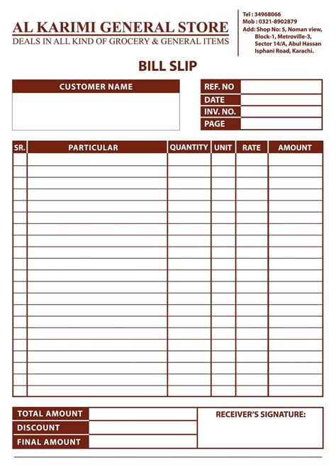 Bill Book Sample