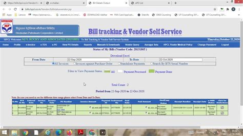 Bill Tracking Hpcl