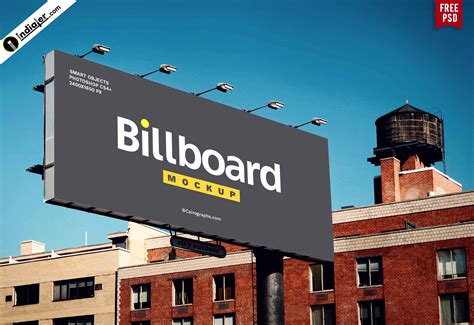 billboard mockup generator