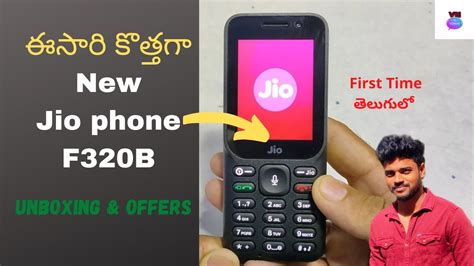 bingo online jio phone vreg france