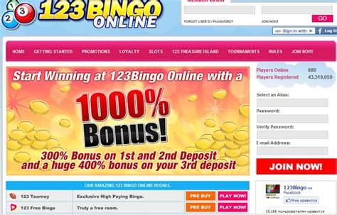 bingo online.com apdj france