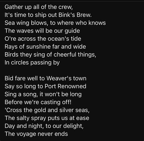 Binks Sake Lyrics