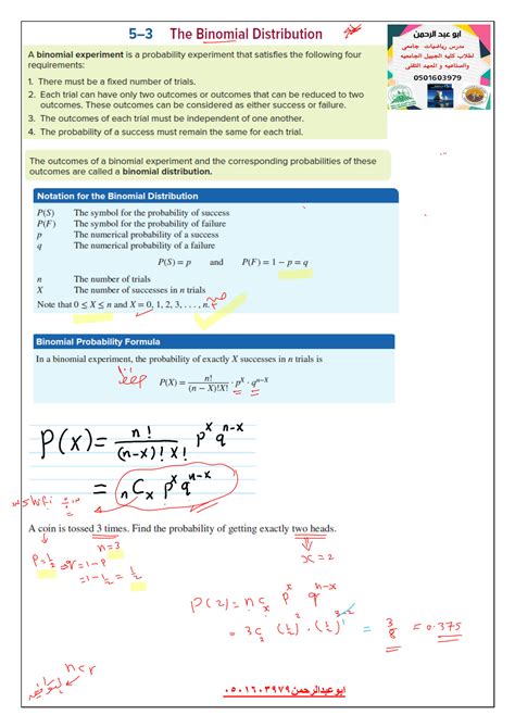 binomial distribution questions and answers boytoyore