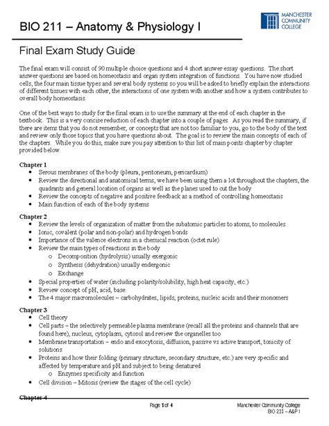 bio 211 final exam study guide answers
