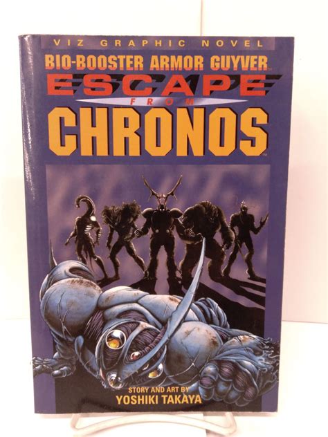 bio booster armor guyver escape from chronos bio