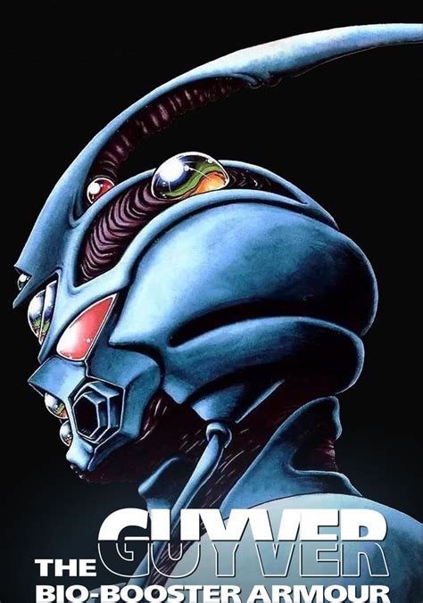Bio Booster Armor Guyver, Volume 6: Heart Of Chronos ( Viz Graphic Novel)