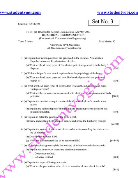 bio medical instrumentation objective question and answer