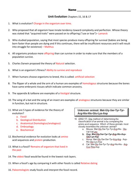 biochemical evidence for evolution 26 answer key