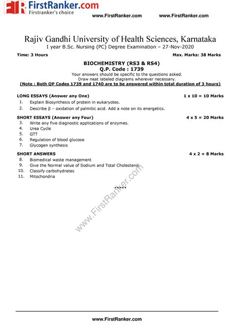 Read Biochemistry Question Paper Rajiv Gandhi University 